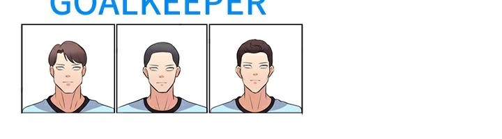 足球型男脱单指南第23話-少盈的神助攻