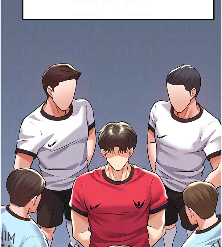 足球型男脱单指南第23話-少盈的神助攻