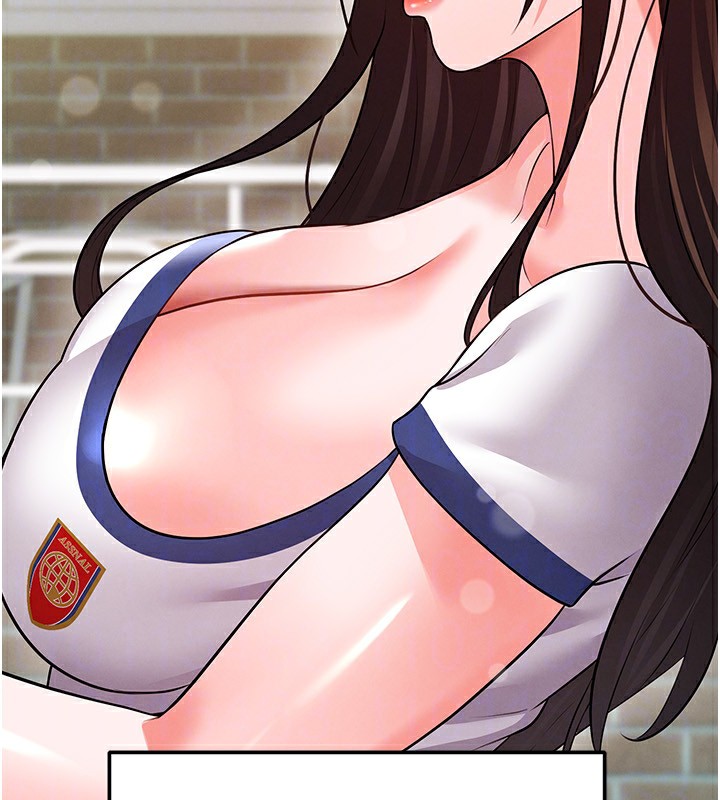 足球型男脱单指南第23話-少盈的神助攻