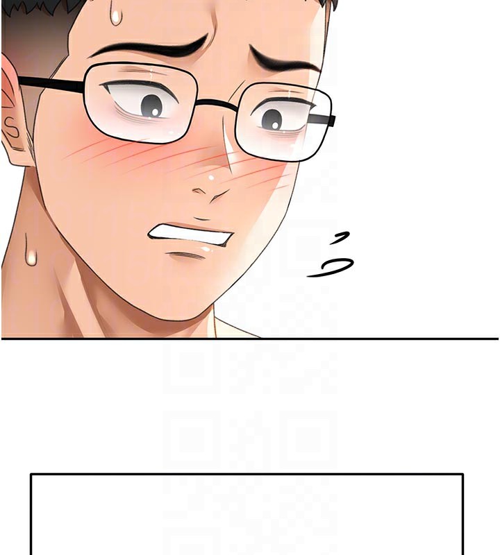 顶加套房的春天第28話-課金的威力