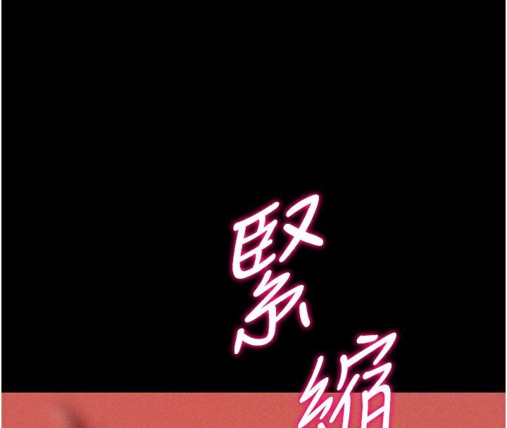 选手村:母猪调教第37話-你不只是下面大耶…