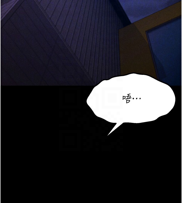 选手村:母猪调教第37話-你不只是下面大耶…