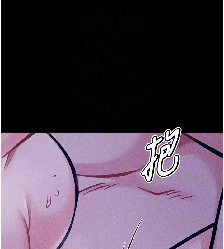 选手村:母猪调教第37話-你不只是下面大耶…