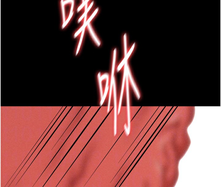 选手村:母猪调教第37話-你不只是下面大耶…