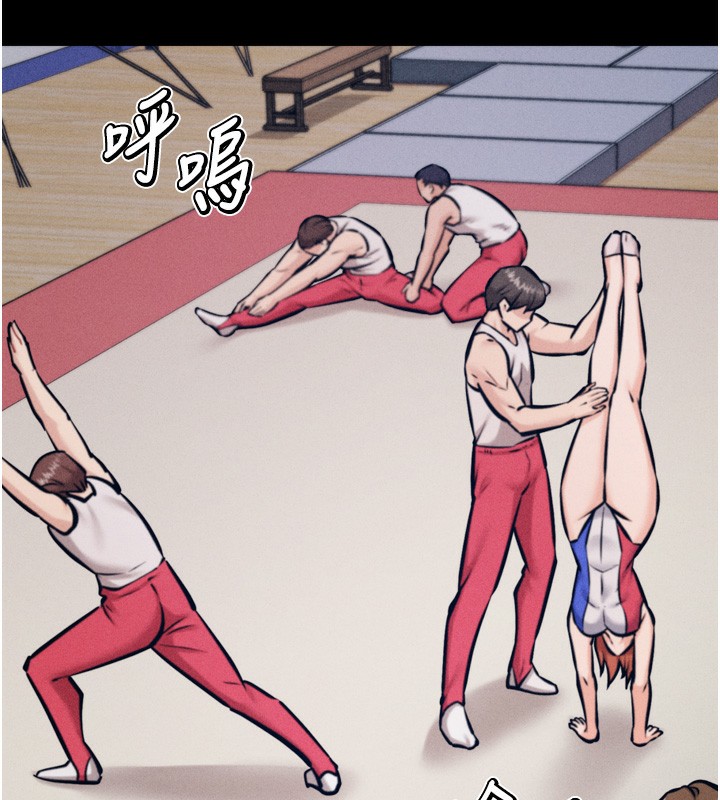 选手村:母猪调教第37話-你不只是下面大耶…