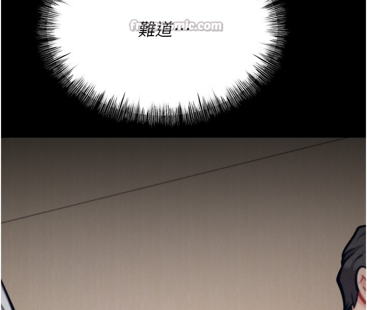 选手村:母猪调教第37話-你不只是下面大耶…