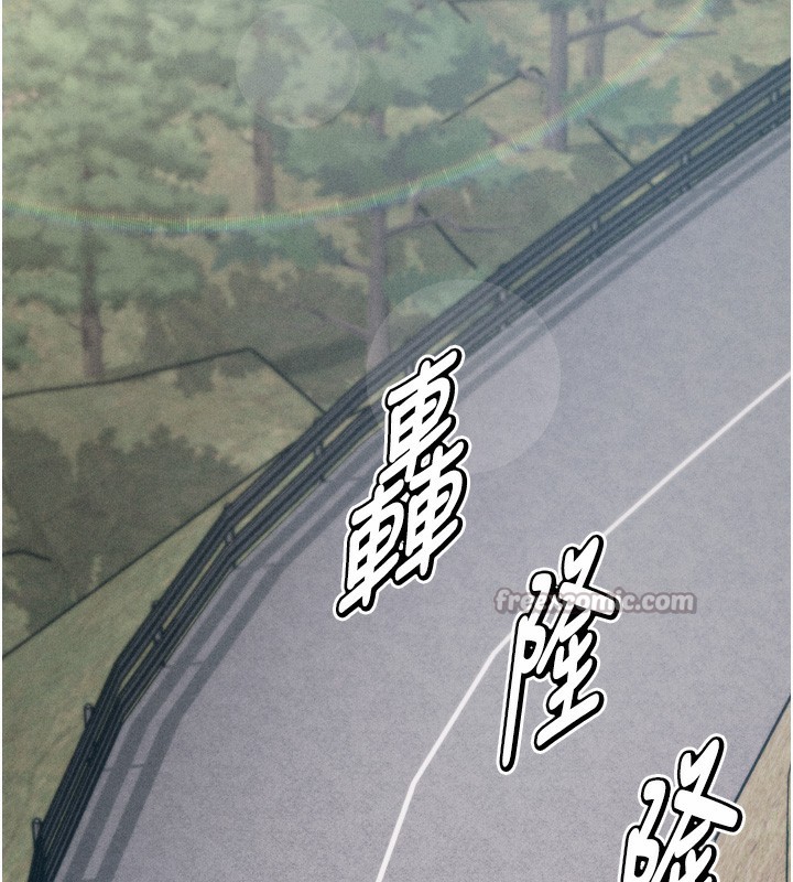 选手村:母猪调教第37話-你不只是下面大耶…