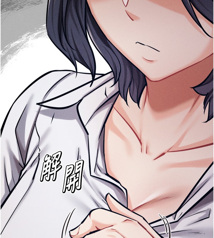 选手村:母猪调教第37話-你不只是下面大耶…