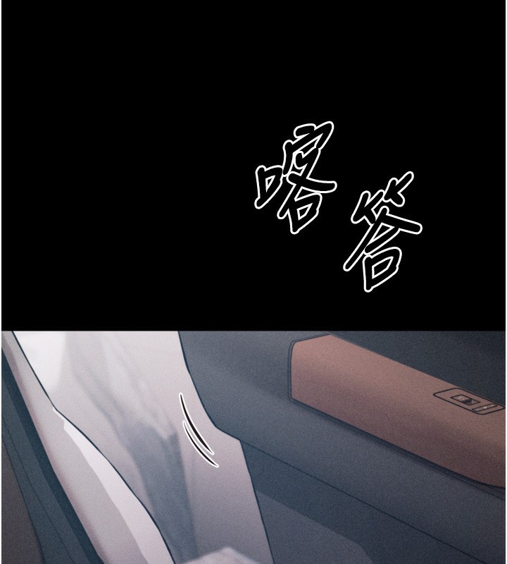 选手村:母猪调教第37話-你不只是下面大耶…