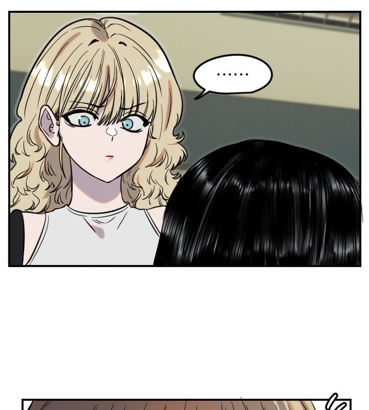 守护天使第42話-傲嬌女最強助攻!