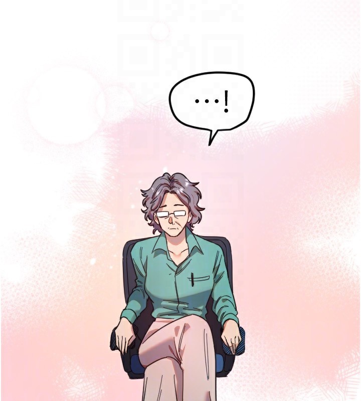 守护天使第42話-傲嬌女最強助攻!