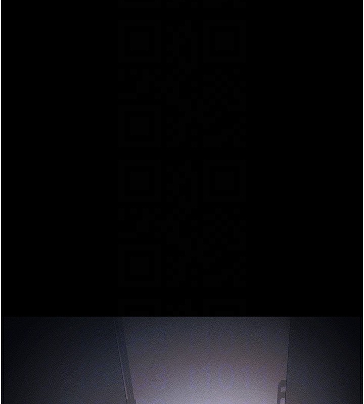 太妹攻略指南第32話-男女朋友相見歡