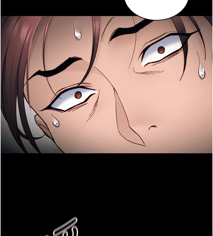 太妹攻略指南第32話-男女朋友相見歡