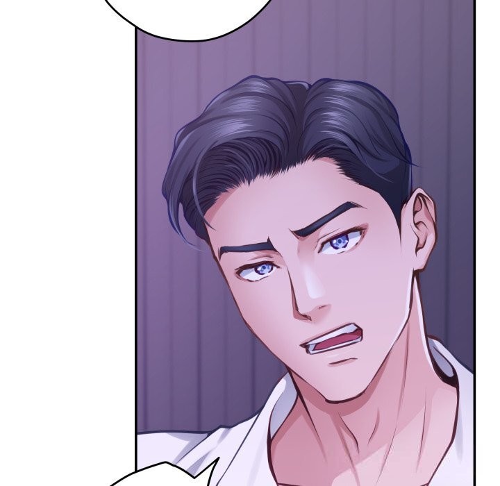 极乐之神第53話