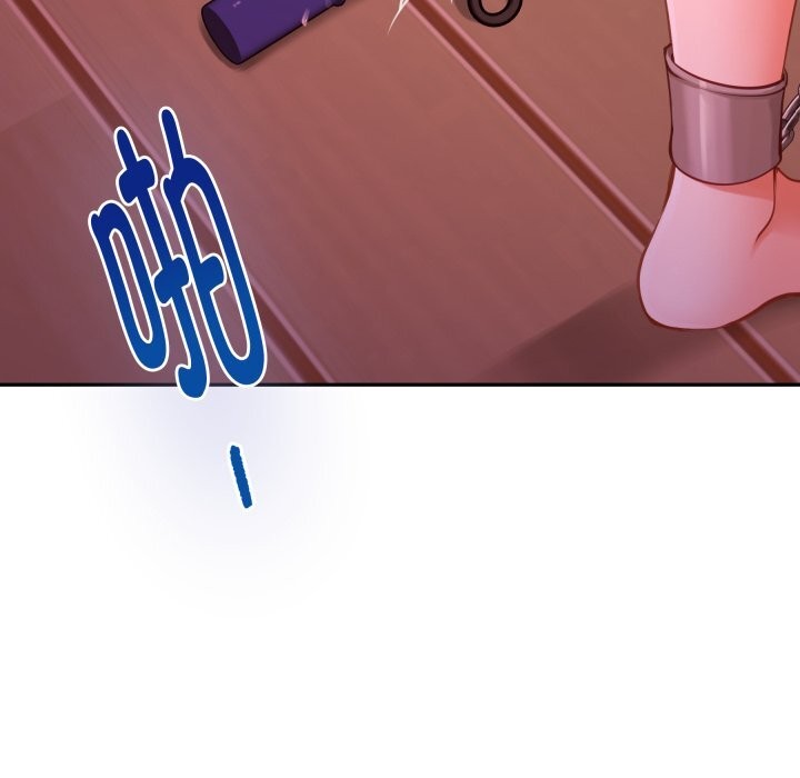 极乐之神第53話