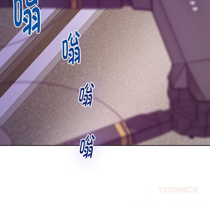 极乐之神第53話