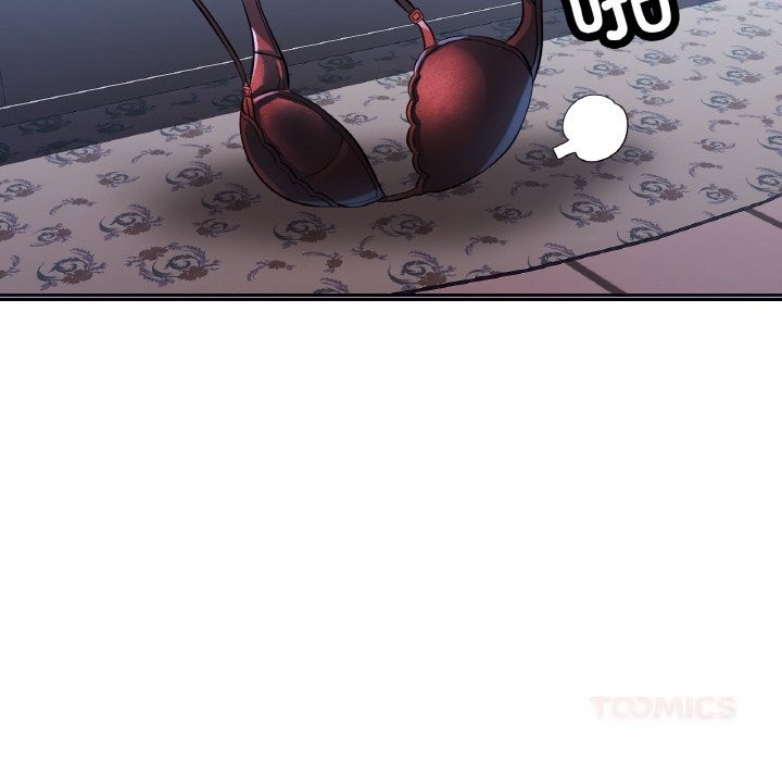 已嫁人的她第37話