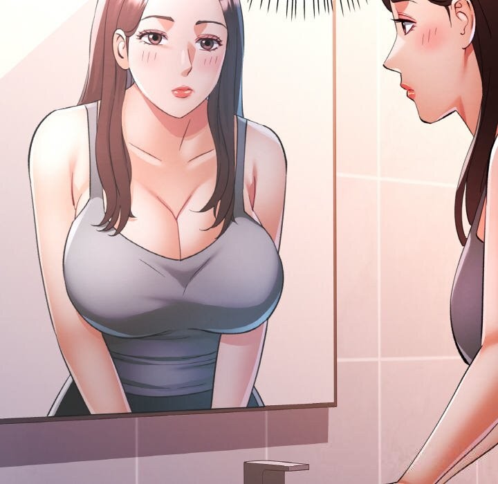 已嫁人的她第37話