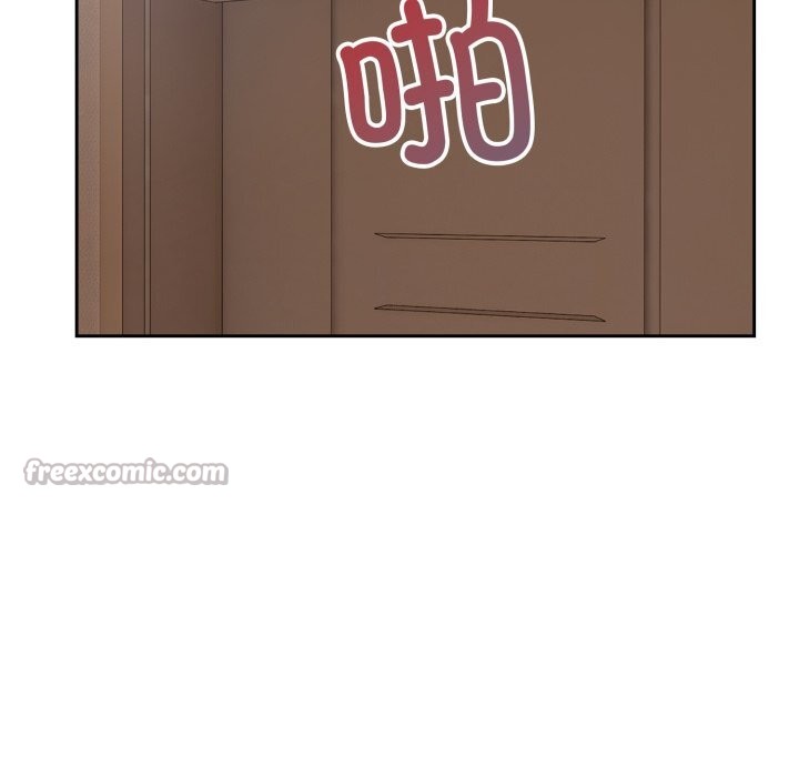 错位的星辰第5話