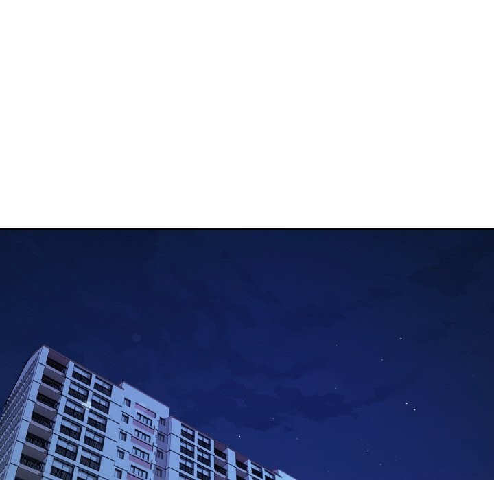 错位的星辰第5話