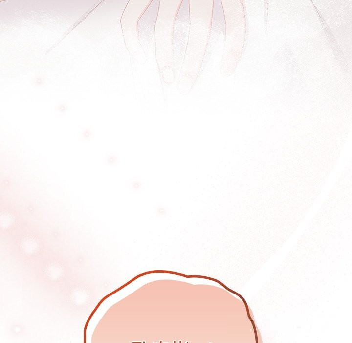 与众不同的兄妹第6話