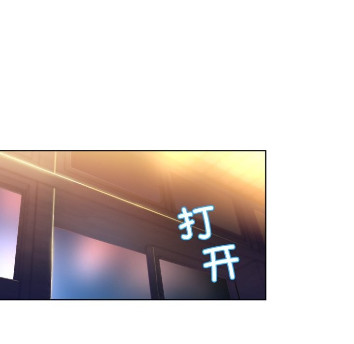 她的直播间第21話