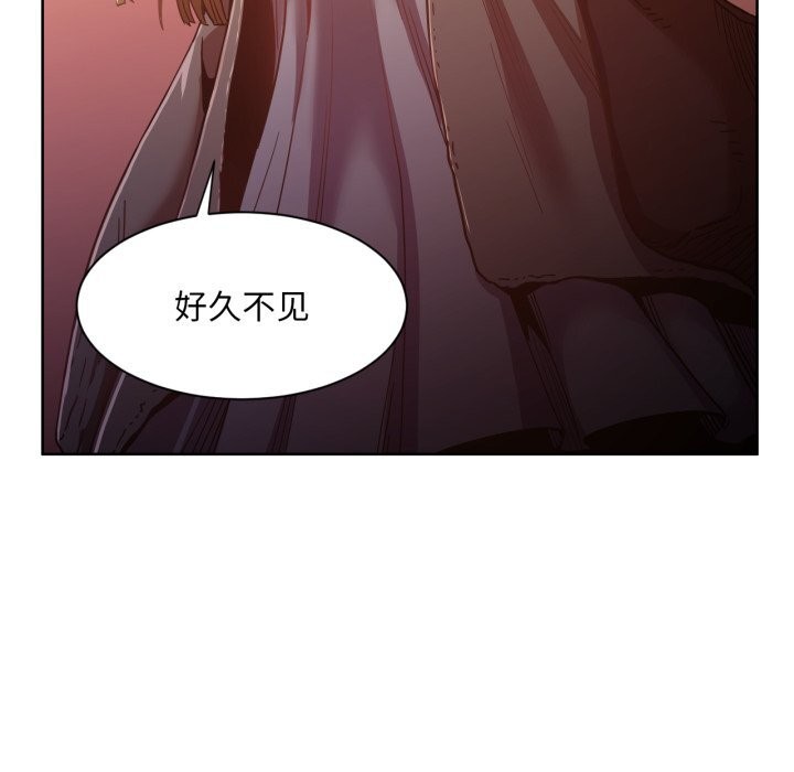 她的直播间第21話