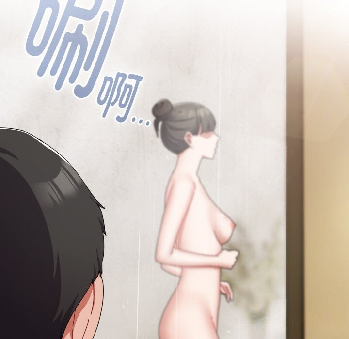 爱上你也好第24話