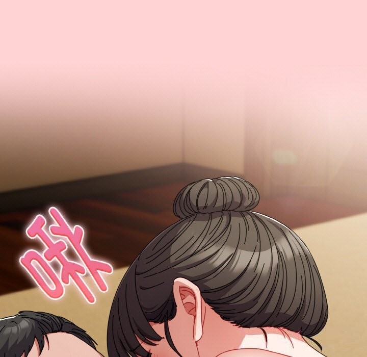 爱上你也好第24話