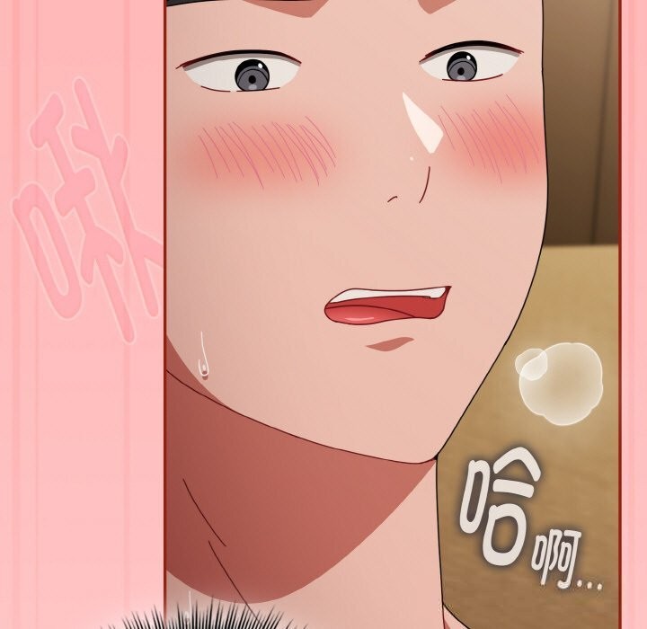 爱上你也好第24話