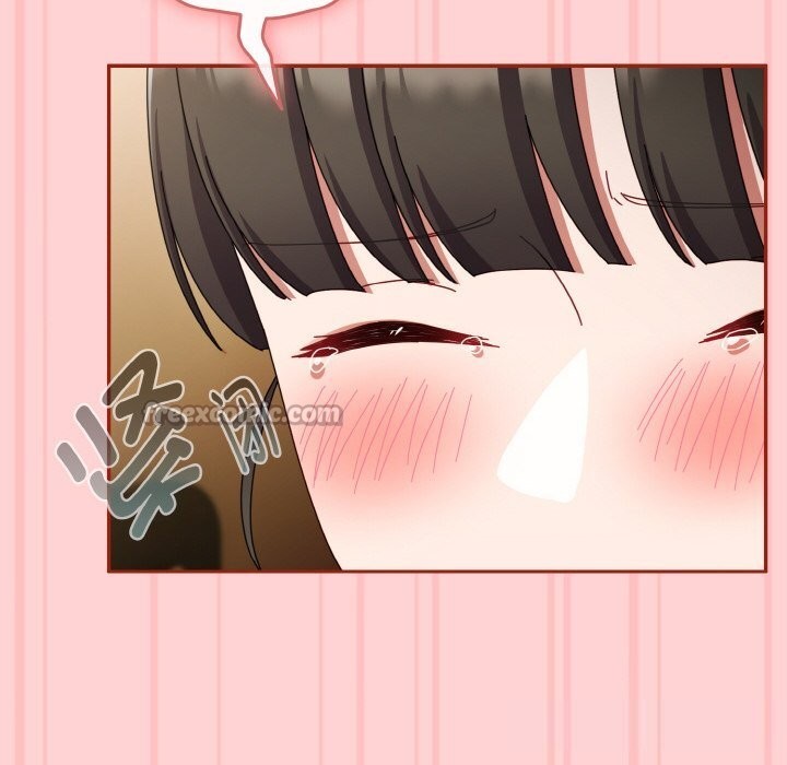 爱上你也好第24話