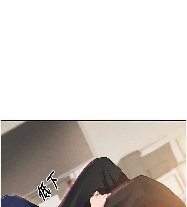 黑道千金第42話-在媽面前展現高超口技