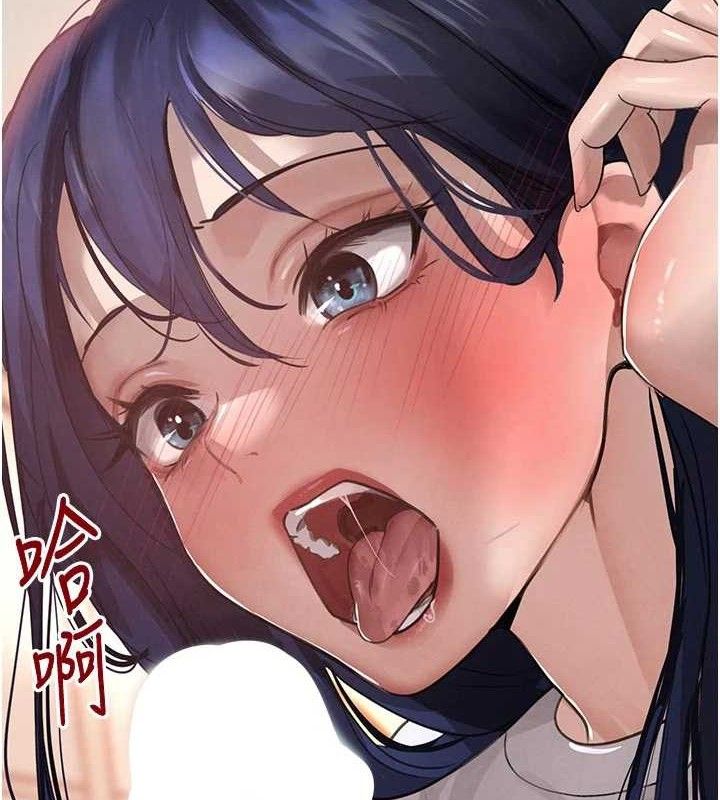 黑道千金第42話-在媽面前展現高超口技