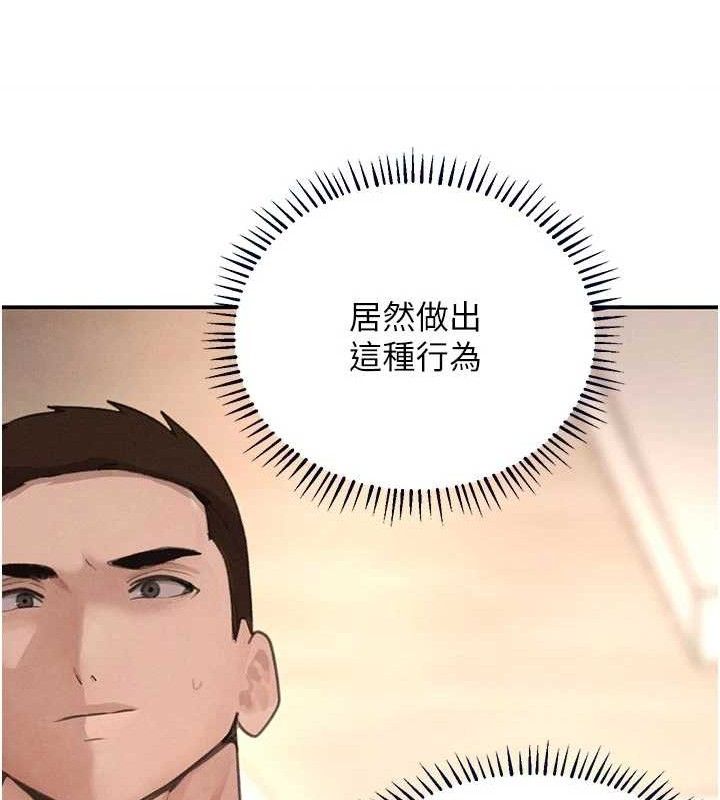 黑道千金第42話-在媽面前展現高超口技