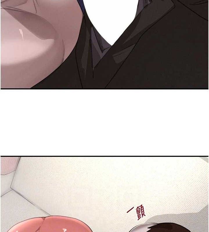 黑道千金第42話-在媽面前展現高超口技