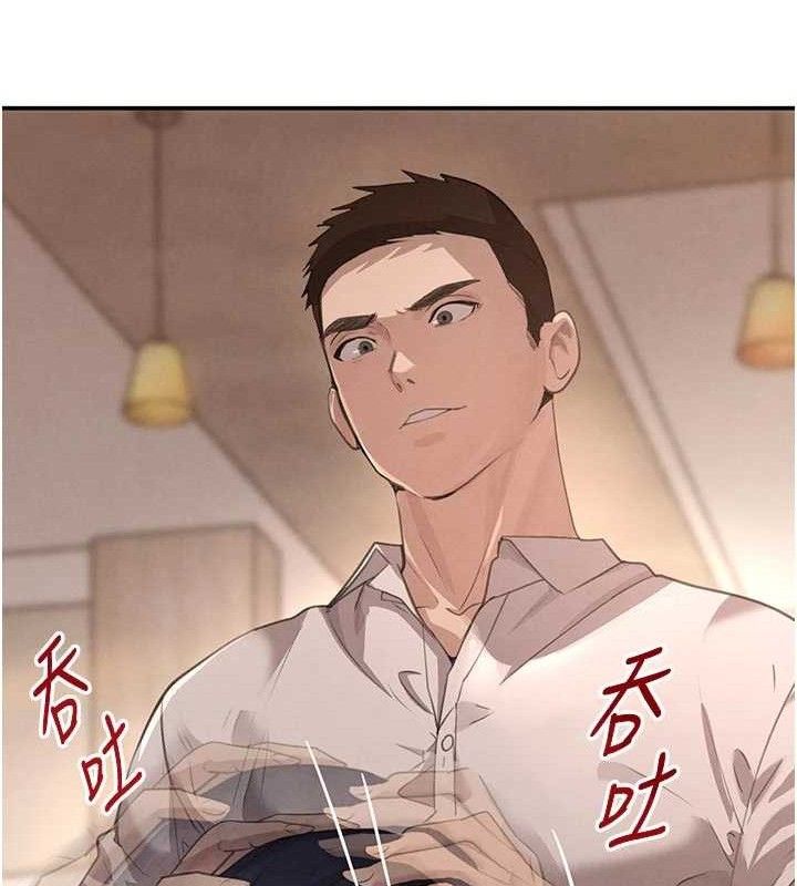 黑道千金第42話-在媽面前展現高超口技