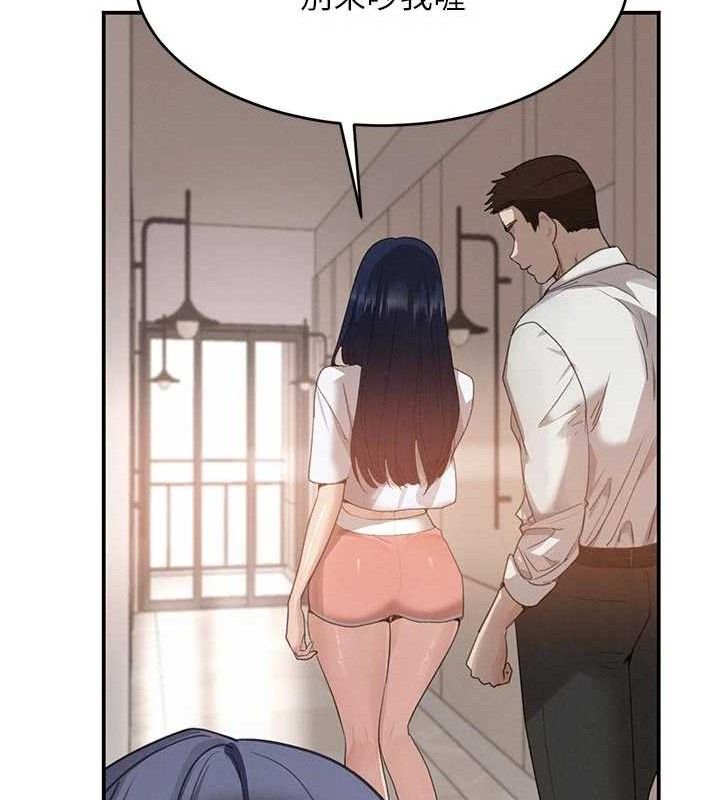 黑道千金第42話-在媽面前展現高超口技