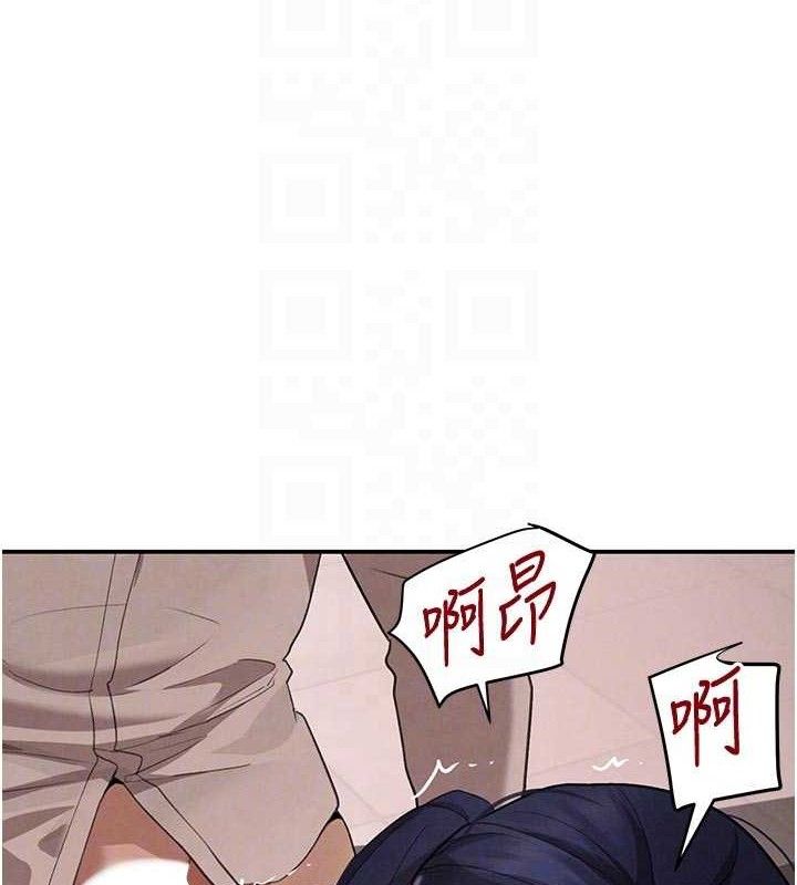 黑道千金第42話-在媽面前展現高超口技