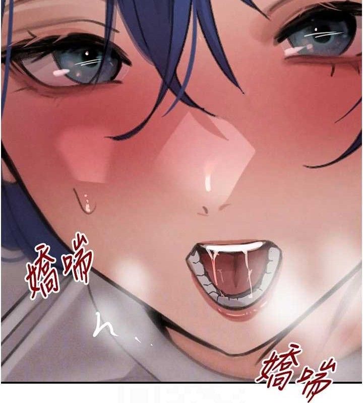 黑道千金第42話-在媽面前展現高超口技