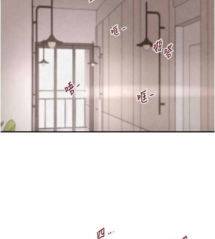 黑道千金第42話-在媽面前展現高超口技