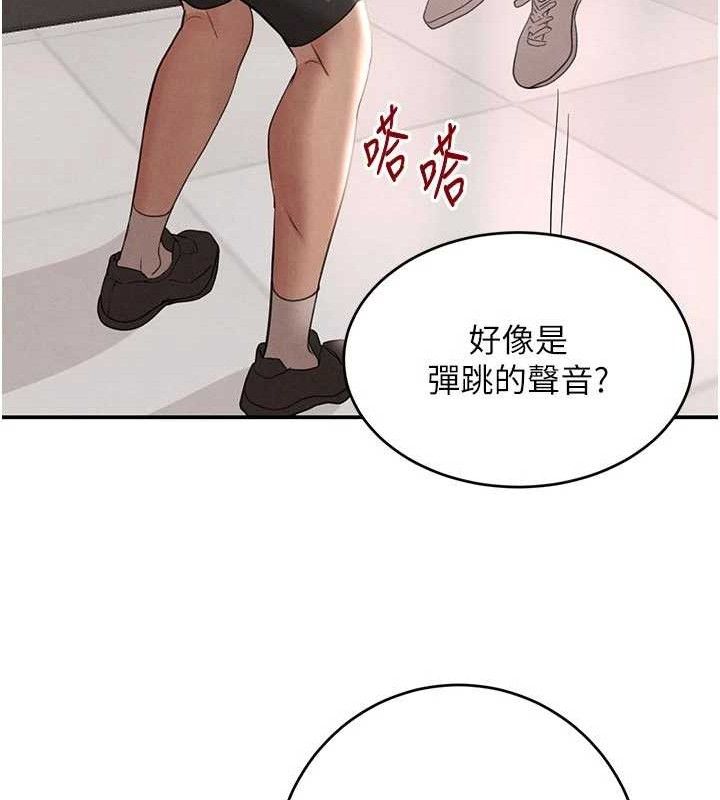 黑道千金第42話-在媽面前展現高超口技