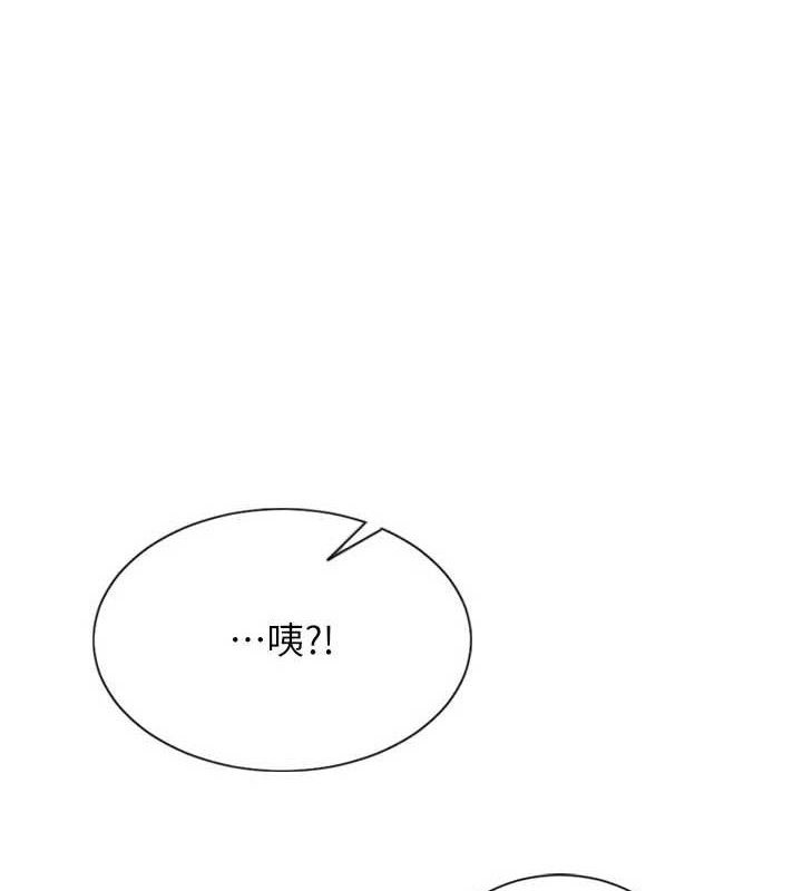 单身即纵慾第11話-回到初夜那一天♥