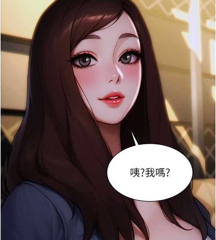 单身即纵慾第11話-回到初夜那一天♥