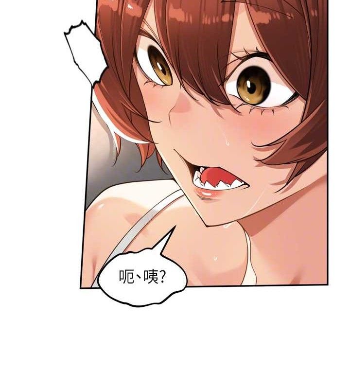 里长孙子开麦啦第17話-和他做沒有這麼爽!!