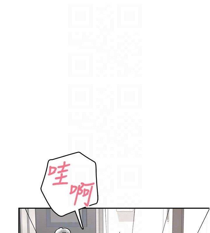 飞机杯女神连线中第22話-磨人的小妖精♥