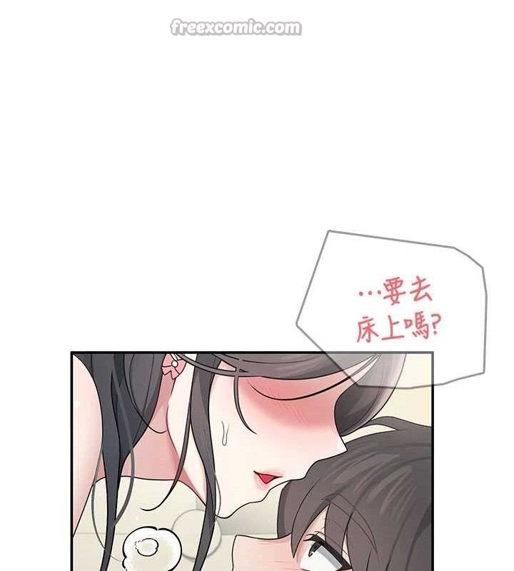 飞机杯女神连线中第22話-磨人的小妖精♥