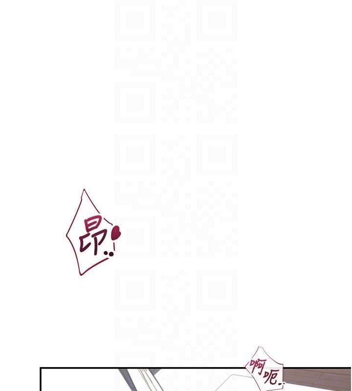 飞机杯女神连线中第22話-磨人的小妖精♥