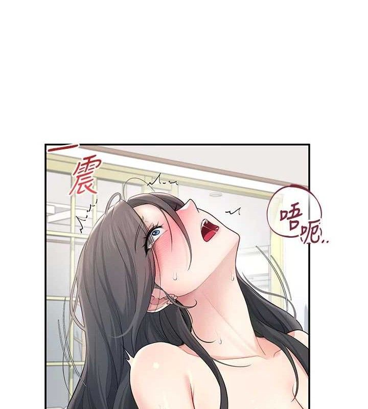 飞机杯女神连线中第22話-磨人的小妖精♥