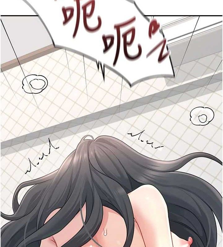 飞机杯女神连线中第22話-磨人的小妖精♥