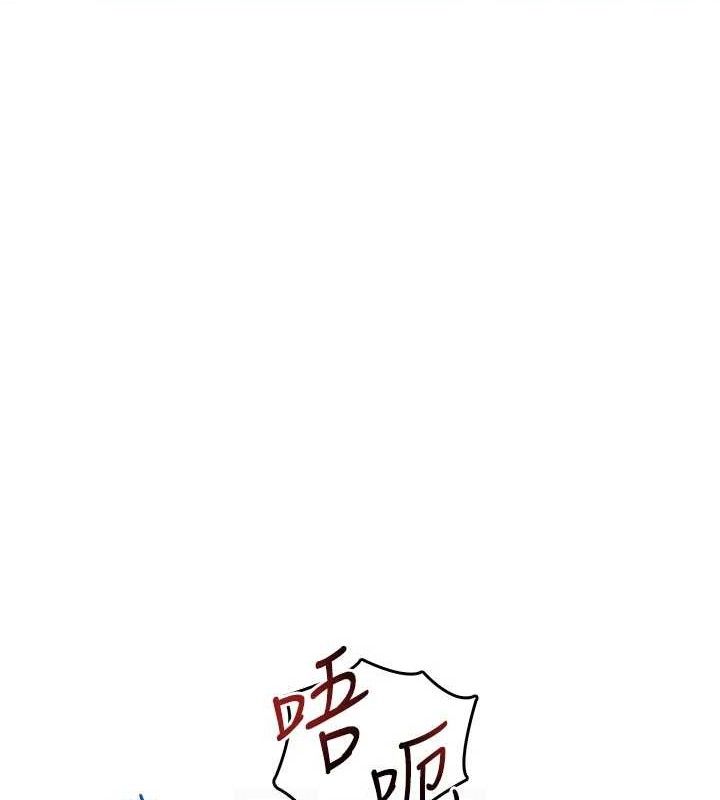 飞机杯女神连线中第22話-磨人的小妖精♥